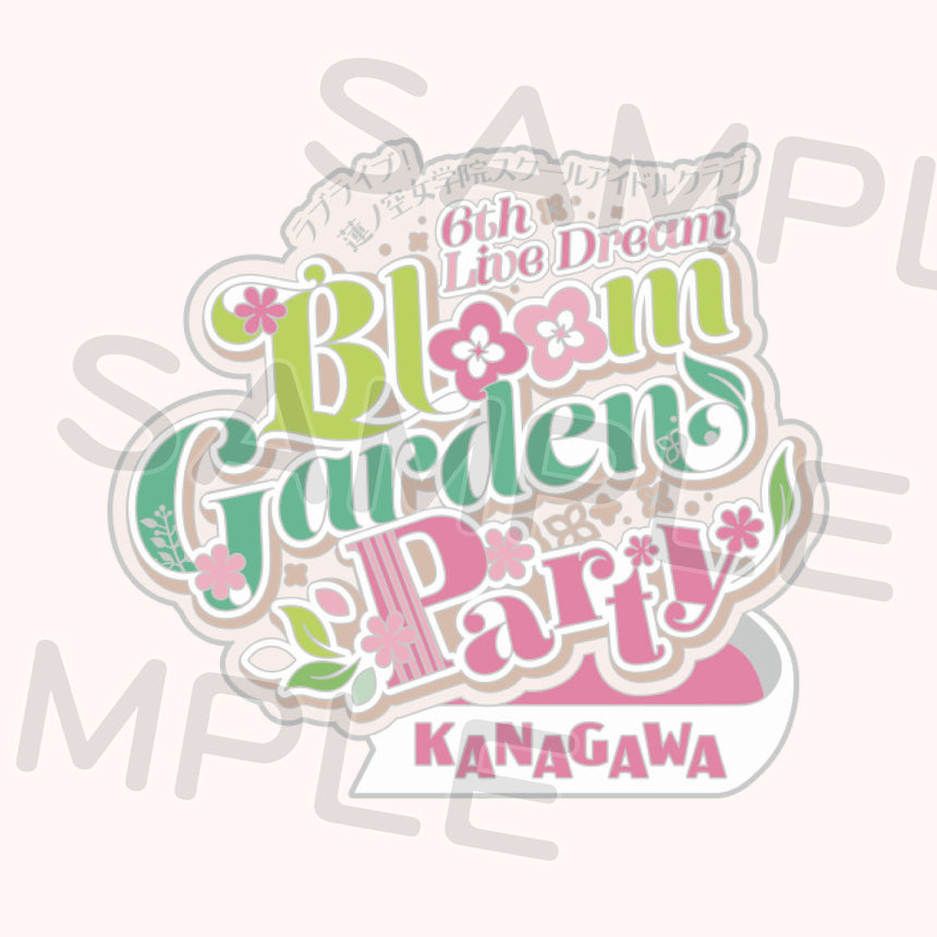 メモリアルピンズ＜受付期間：～2/9＞ – ラブライブ！School idol STORE