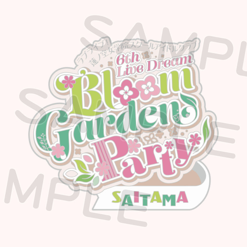 メモリアルピンズ＜受付期間：～2/9＞ – ラブライブ！School idol STORE