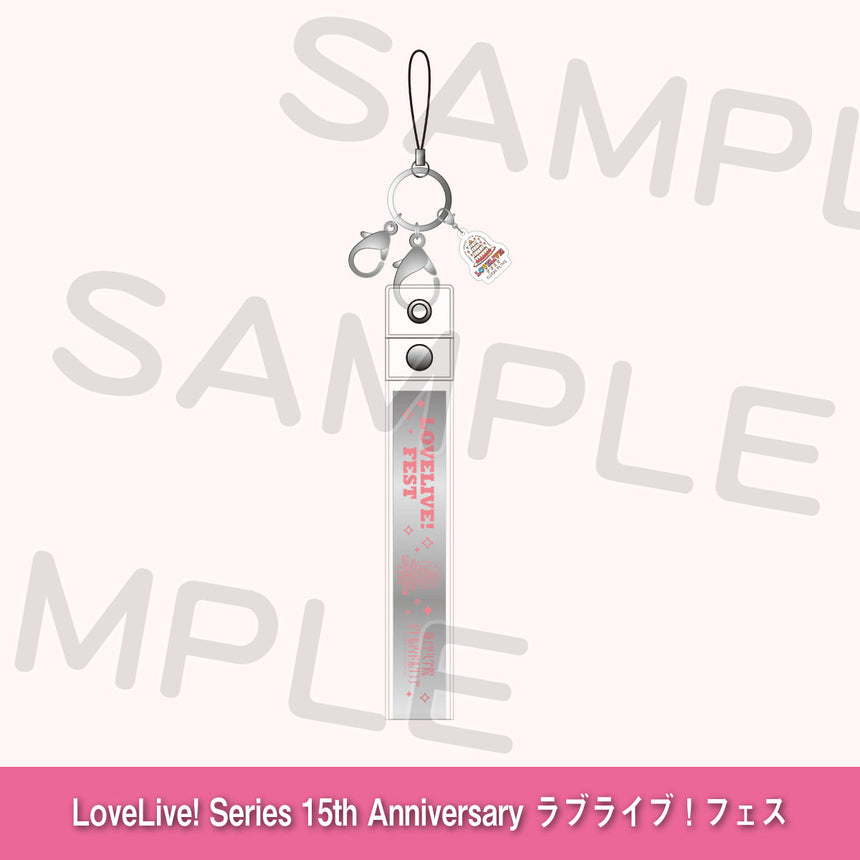 銀テープキーホルダー「蓮ノ空女学院スクールアイドルクラブ」＜受付期間：～8/2＞