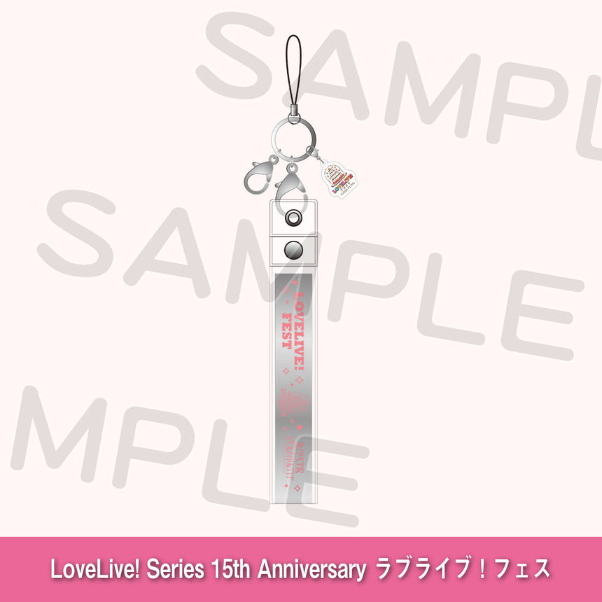 銀テープキーホルダー「蓮ノ空女学院スクールアイドルクラブ」＜受付期間：～10/19＞