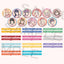 ガシャ「蓮ノ空女学院スクールアイドルクラブ」（全22種・ランダム1個入）＜受付期間：～8/2＞