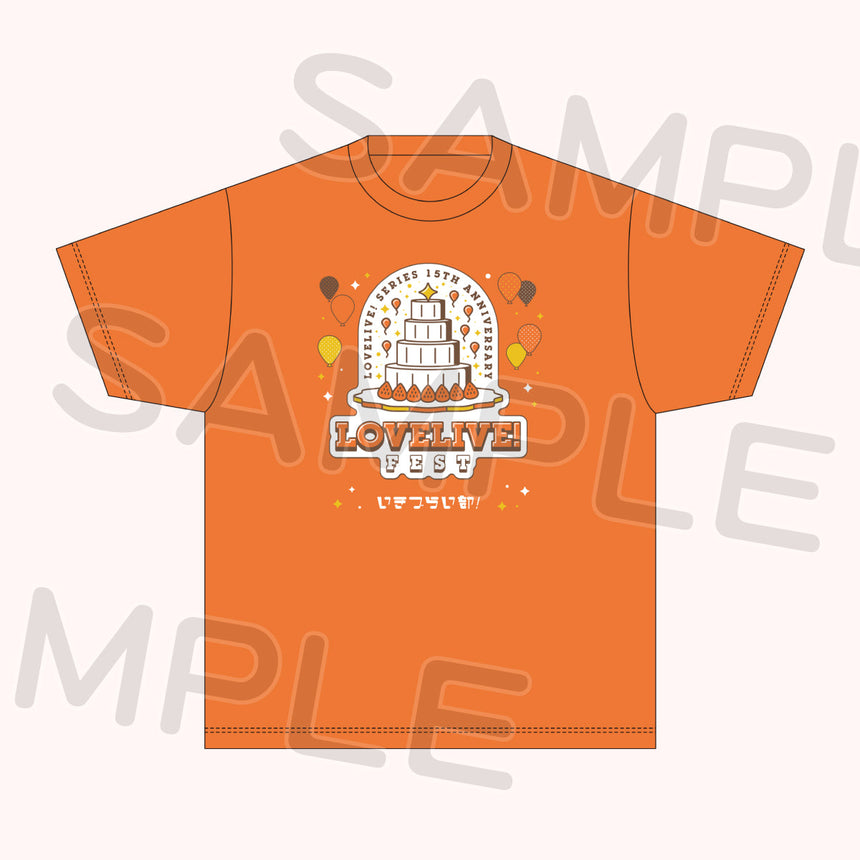 Tシャツ「いきづらい部！」＜受付期間：～8/2＞