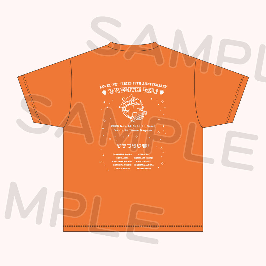 Tシャツ「いきづらい部！」＜受付期間：～8/2＞
