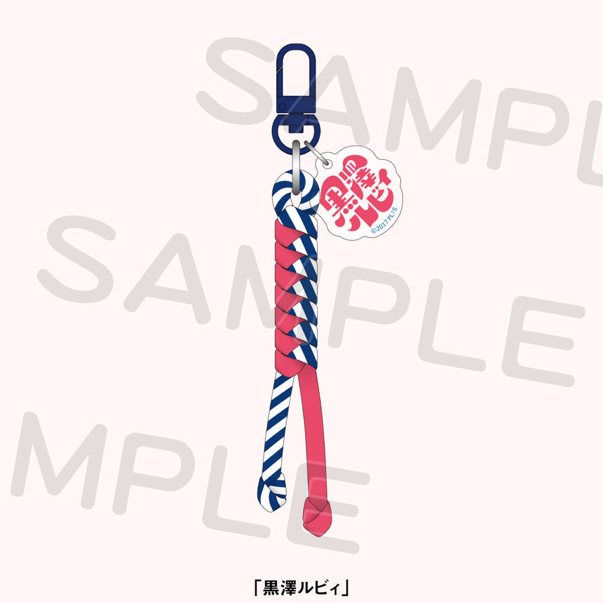 パラコード付きアクリルキーホルダー＜受付期間：～11/15＞