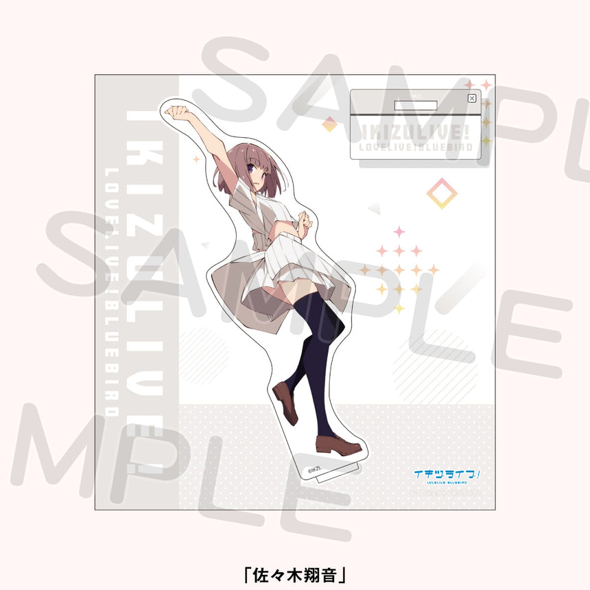 アクリルスタンド＜受付期間：～11/26＞
