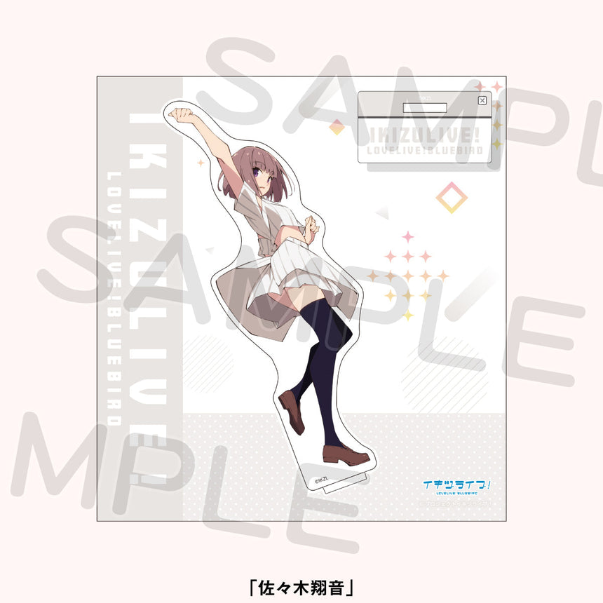 アクリルスタンド＜受付期間：～2/23＞