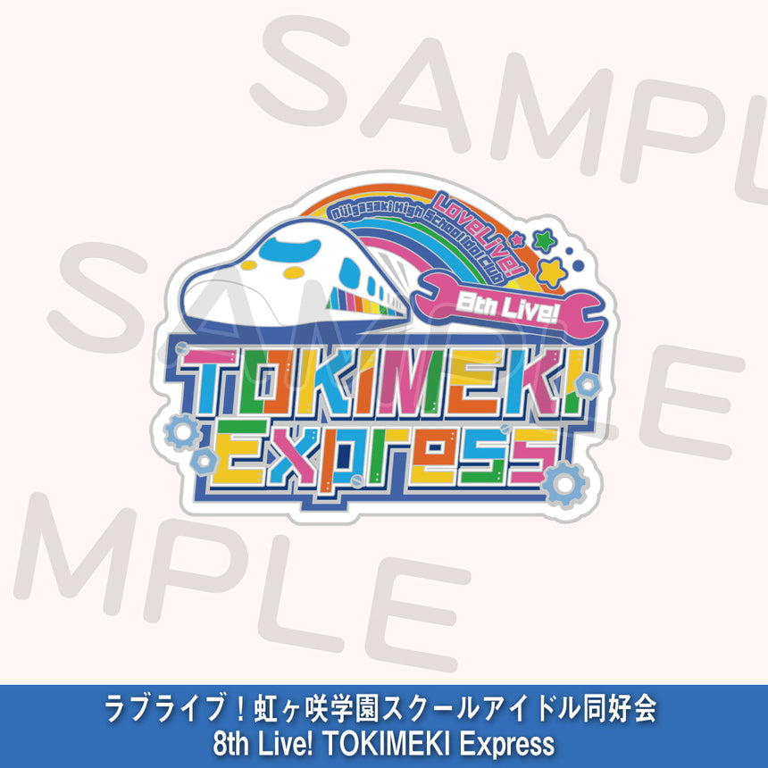 メモリアルピンズ＜受付期間：～4/29＞