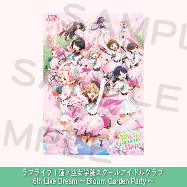 B2ポスター＜受付期間：～2/9＞ – ラブライブ！School idol STORE