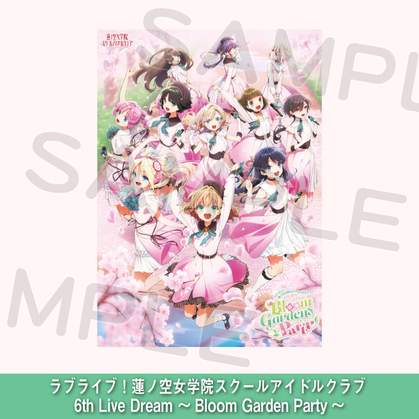 B2ポスター＜受付期間：～6/15＞ – ラブライブ！School idol STORE