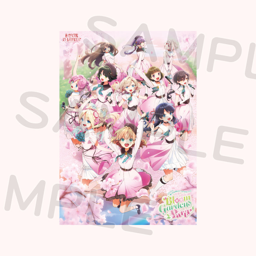 B2ポスター＜受付期間：～2/9＞ – ラブライブ！School idol STORE