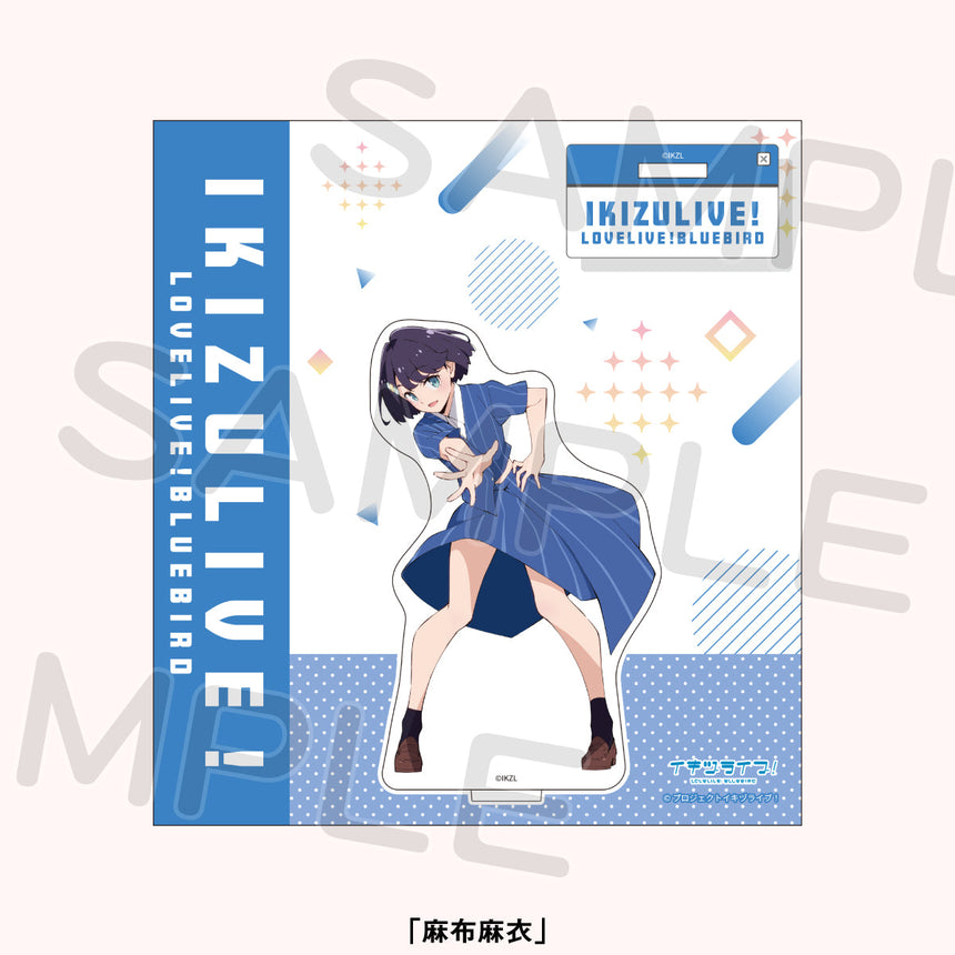 アクリルスタンド＜受付期間：～11/26＞