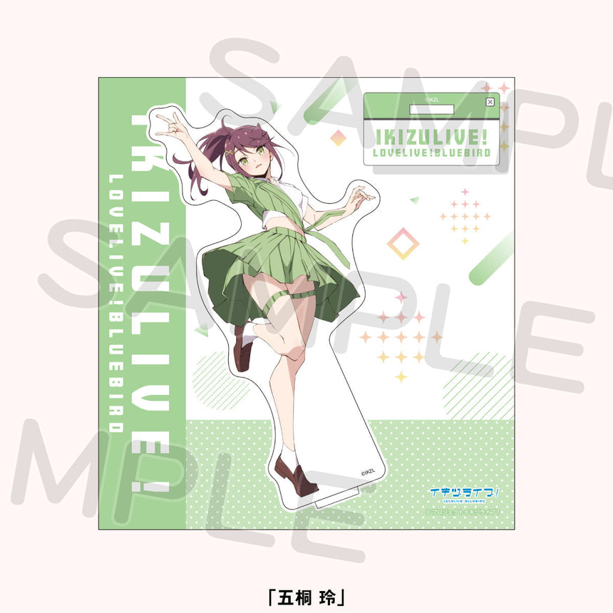 アクリルスタンド＜受付期間：～2/23＞