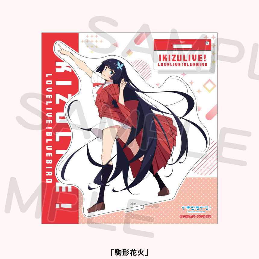 アクリルスタンド＜受付期間：～2/23＞