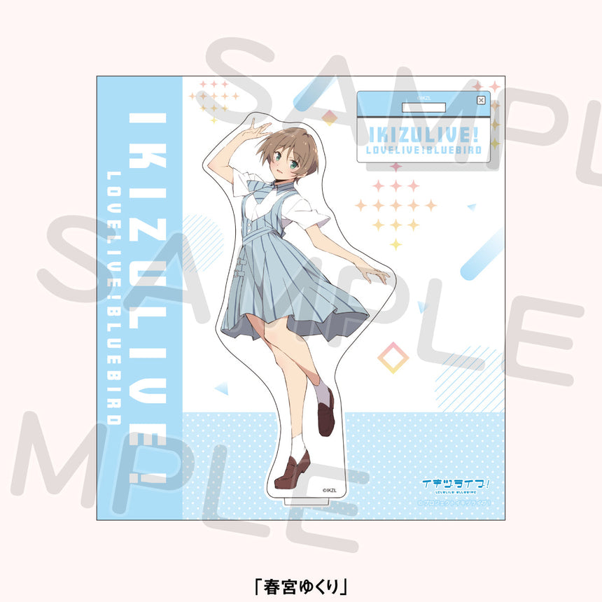 アクリルスタンド＜受付期間：～11/26＞