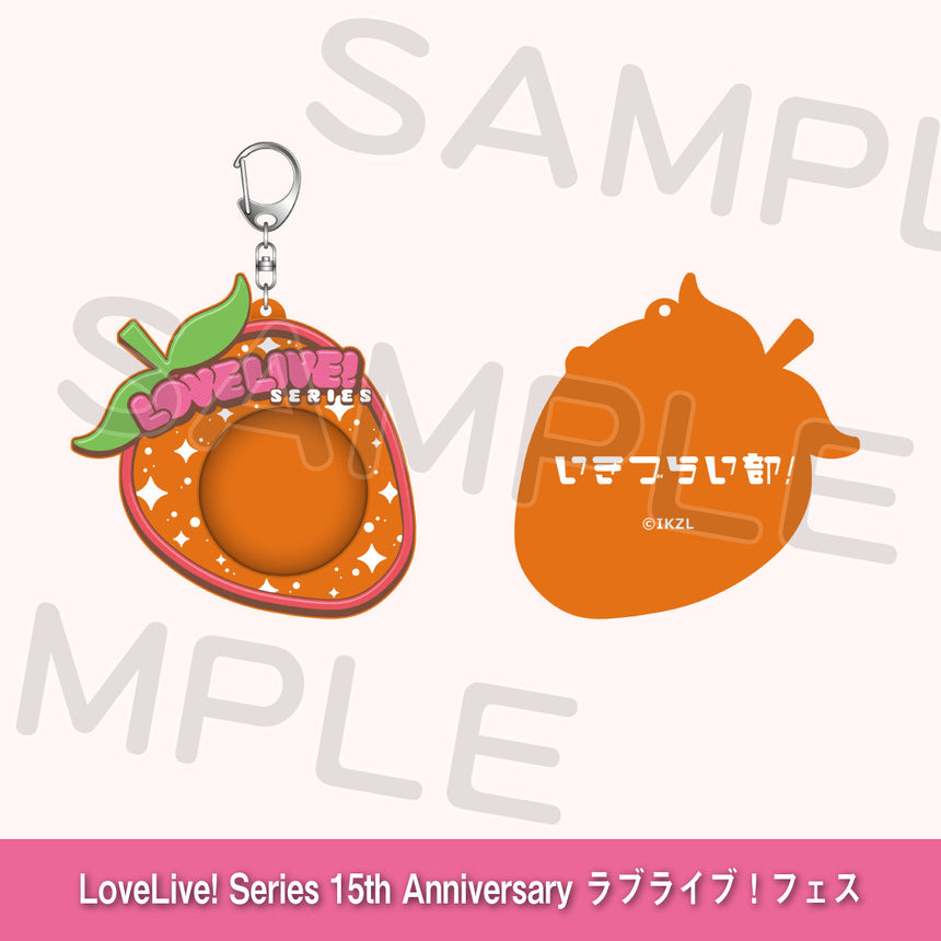 シリコン缶バッジホルダー「いきづらい部！」＜受付期間：～8/2＞