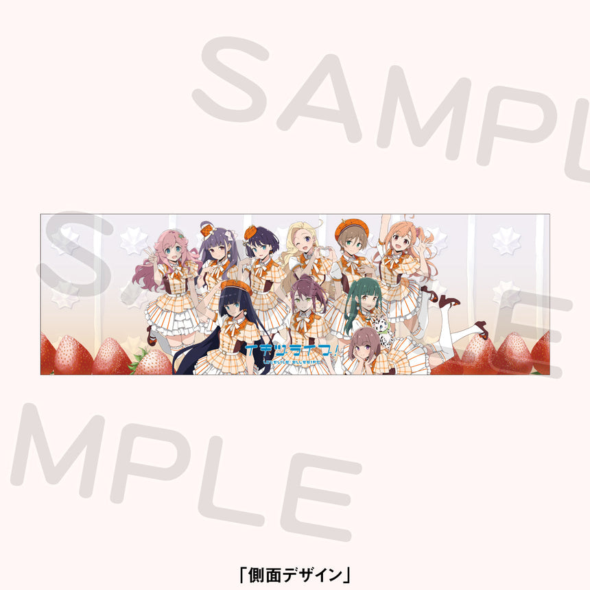 お楽しみ缶セット「いきづらい部！」＜受付期間：～8/2＞