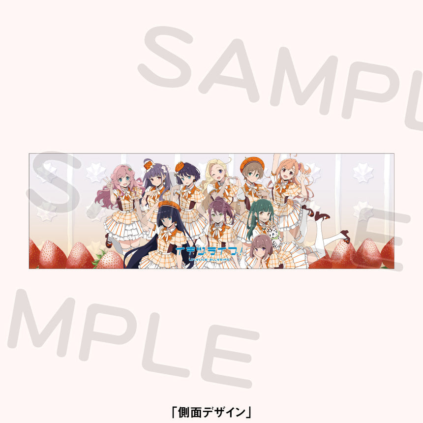お楽しみ缶セット「いきづらい部！」＜受付期間：～10/19＞