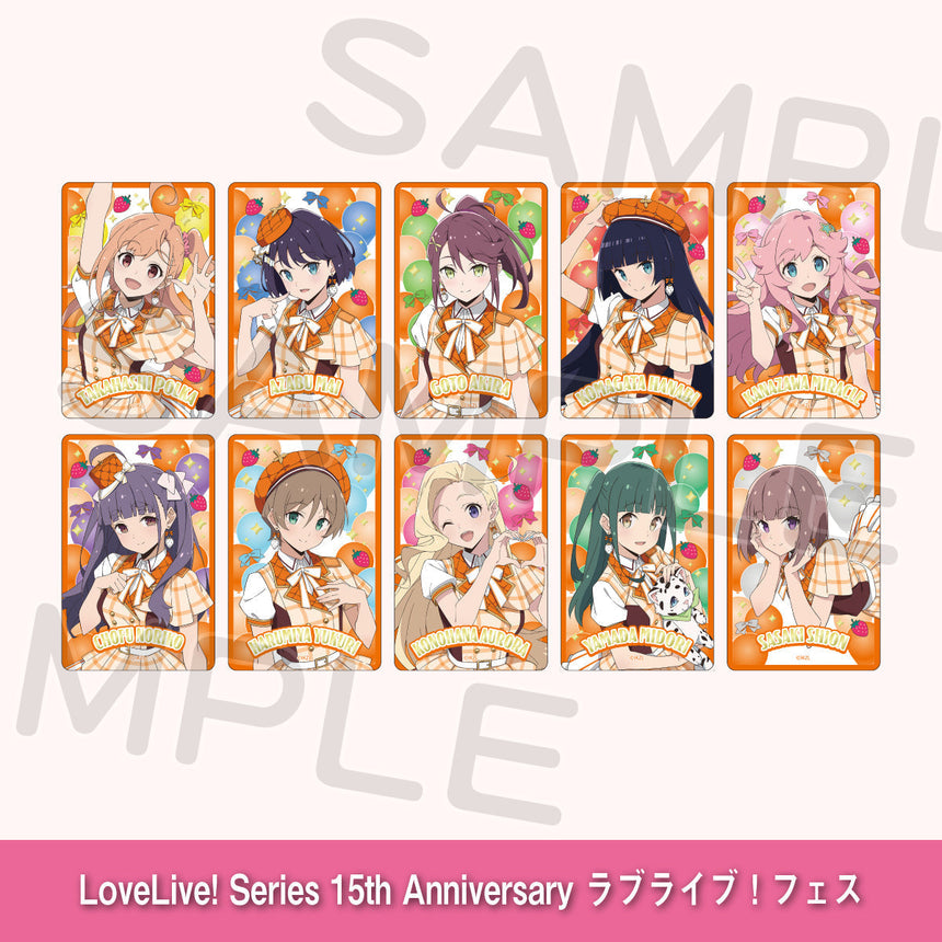 ランダム箔押しクリアカード「いきづらい部！」（全10種・ランダム1枚入）＜受付期間：～10/19＞