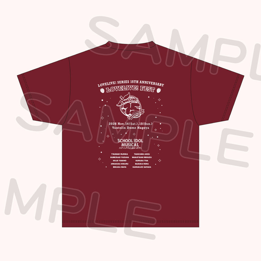 Tシャツ「スクールアイドルミュージカル」＜受付期間：～8/2＞