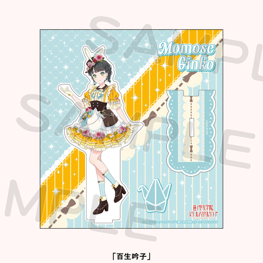 アクリルスタンド＜受付期間：～9/7＞
