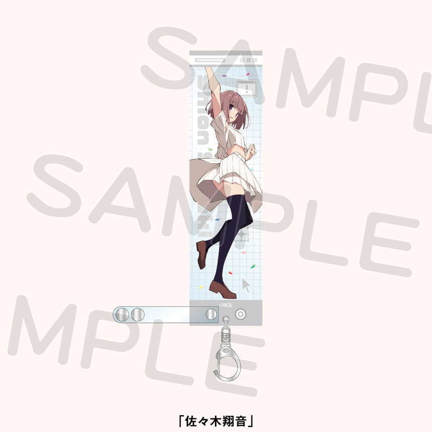 イキヅライブレード！ホルダー＜受付期間：～2/23＞