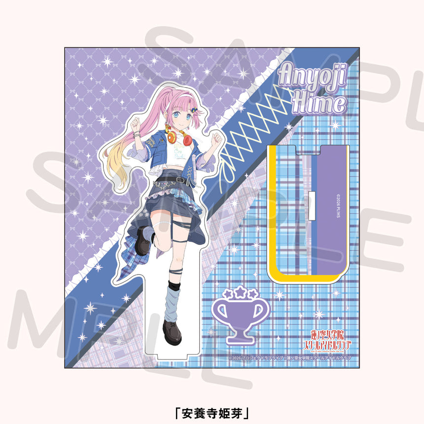 アクリルスタンド＜受付期間：～9/7＞