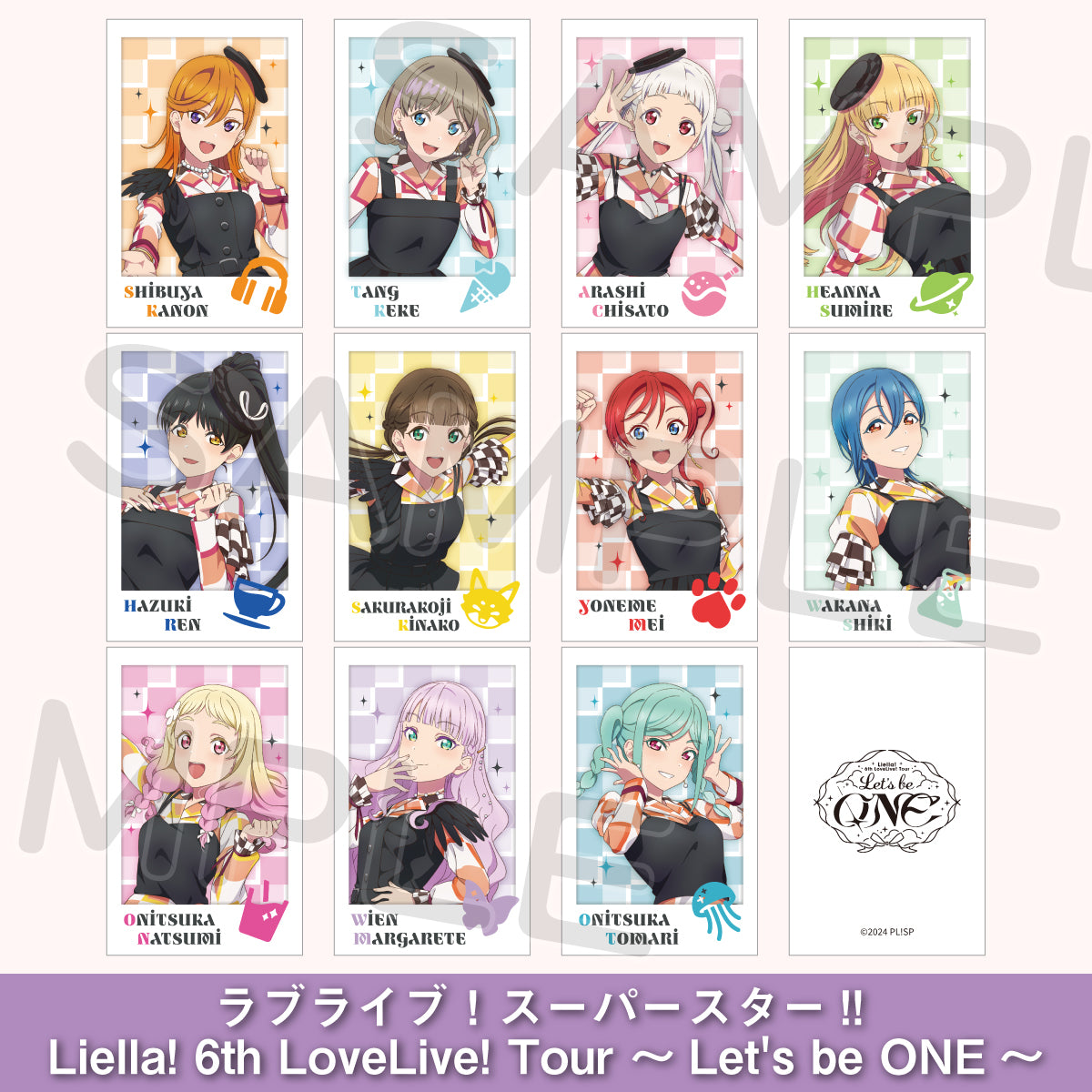 ラブライブ！スーパースター!! Liella! 6th LoveLive! Tour