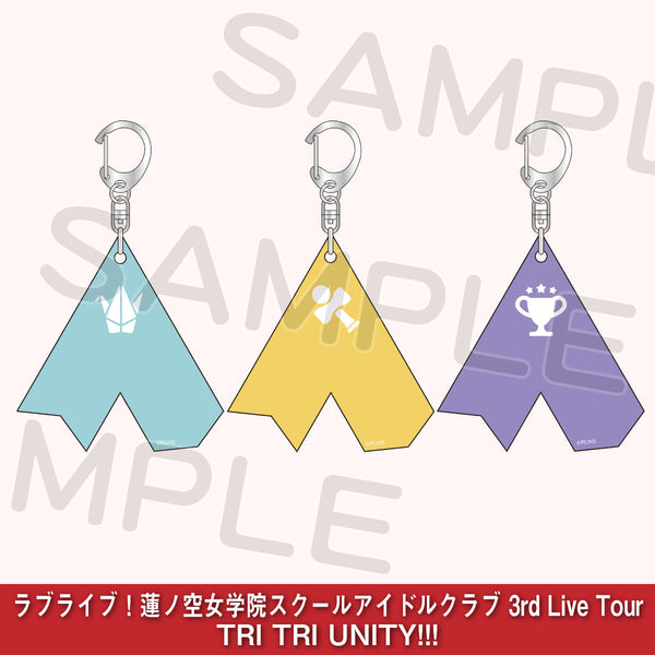 GOODS | ヒトリエ OFFICIAL WEBSITE