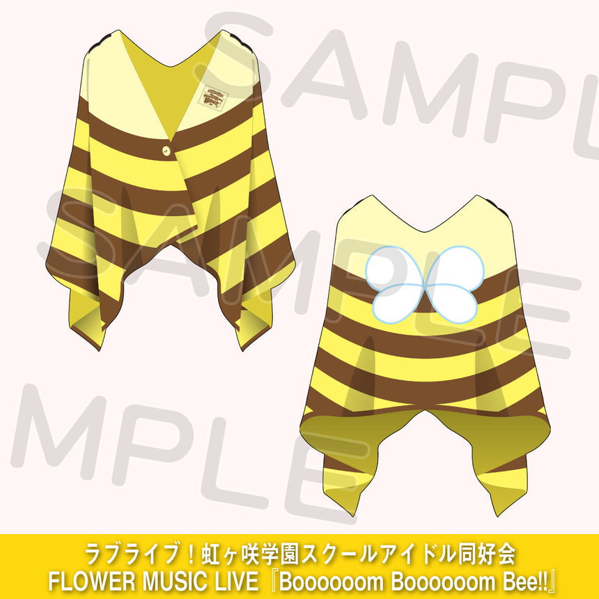 マント風ブランケット＜受付期間：～1/26＞