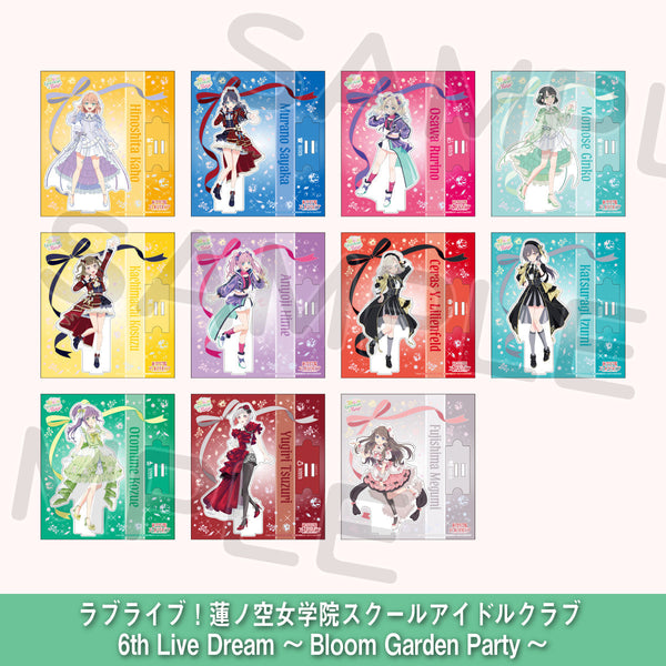 若葉色のカルテット　ソフィア・クーゲル・ウェストリン　アクリルスタンド 受注商品】アクリルスタンド＜受付期間：～7/20＞ – ラブライブ