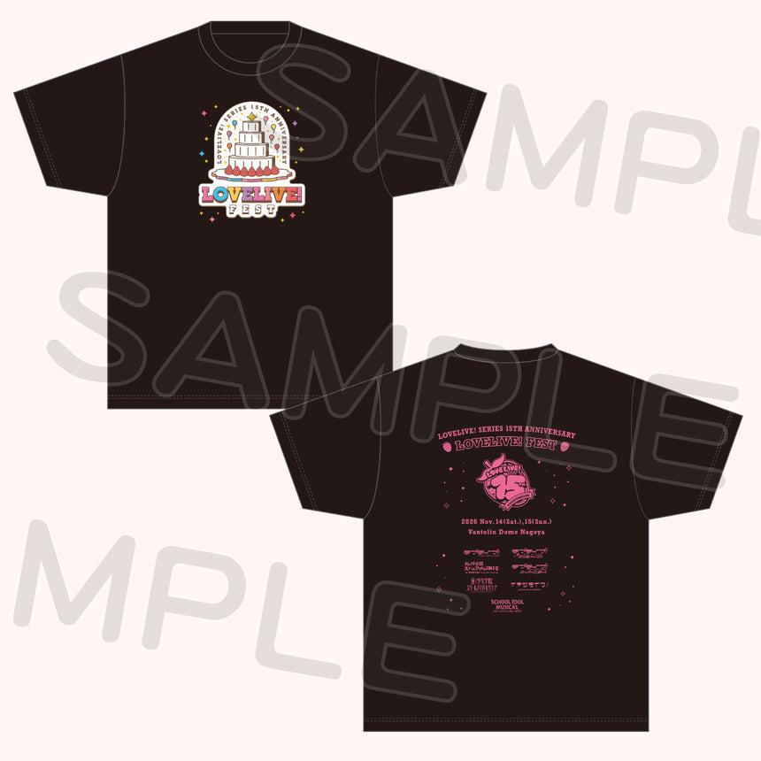 Tシャツ 15thフェスVer.＜受付期間：～8/2＞