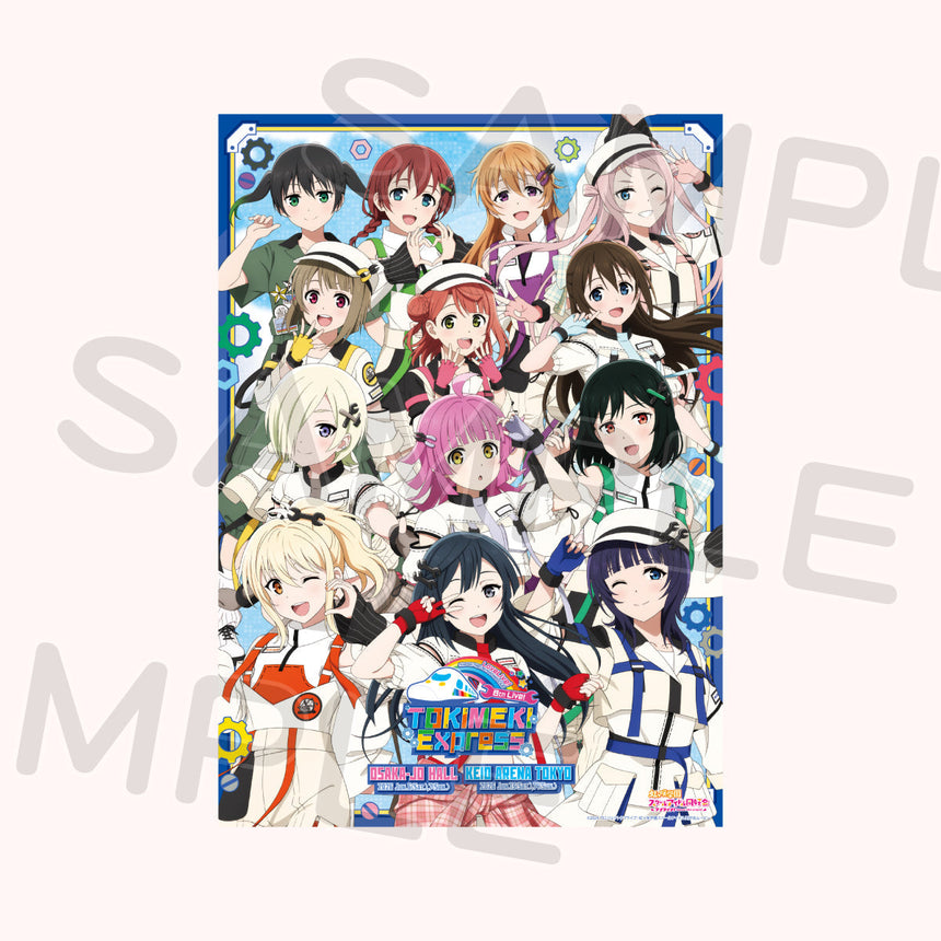 B2ポスター＜受付期間：～4/29＞ – ラブライブ！School idol STORE