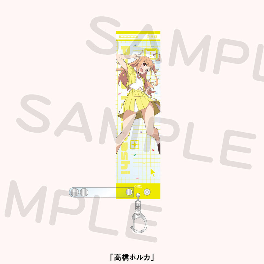 イキヅライブレード！ホルダー＜受付期間：～2/23＞