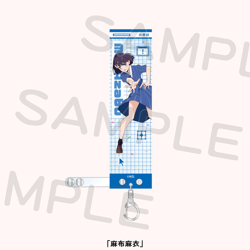 イキヅライブレード！ホルダー＜受付期間：～2/23＞