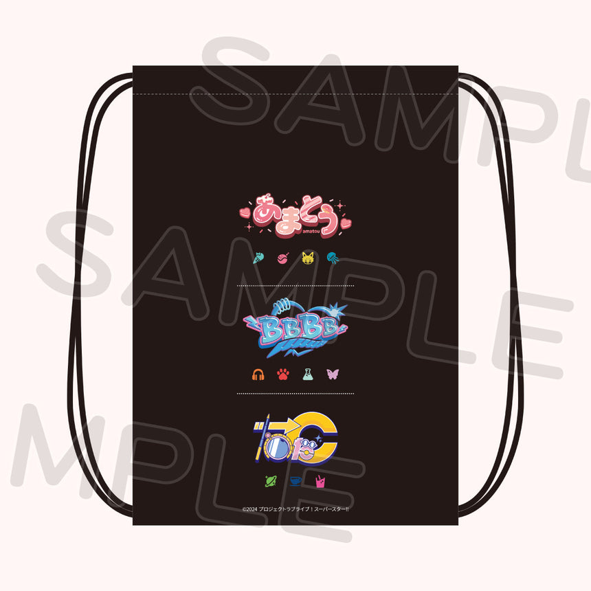 結ヶ丘ナップサック＜受付期間：～9/14＞