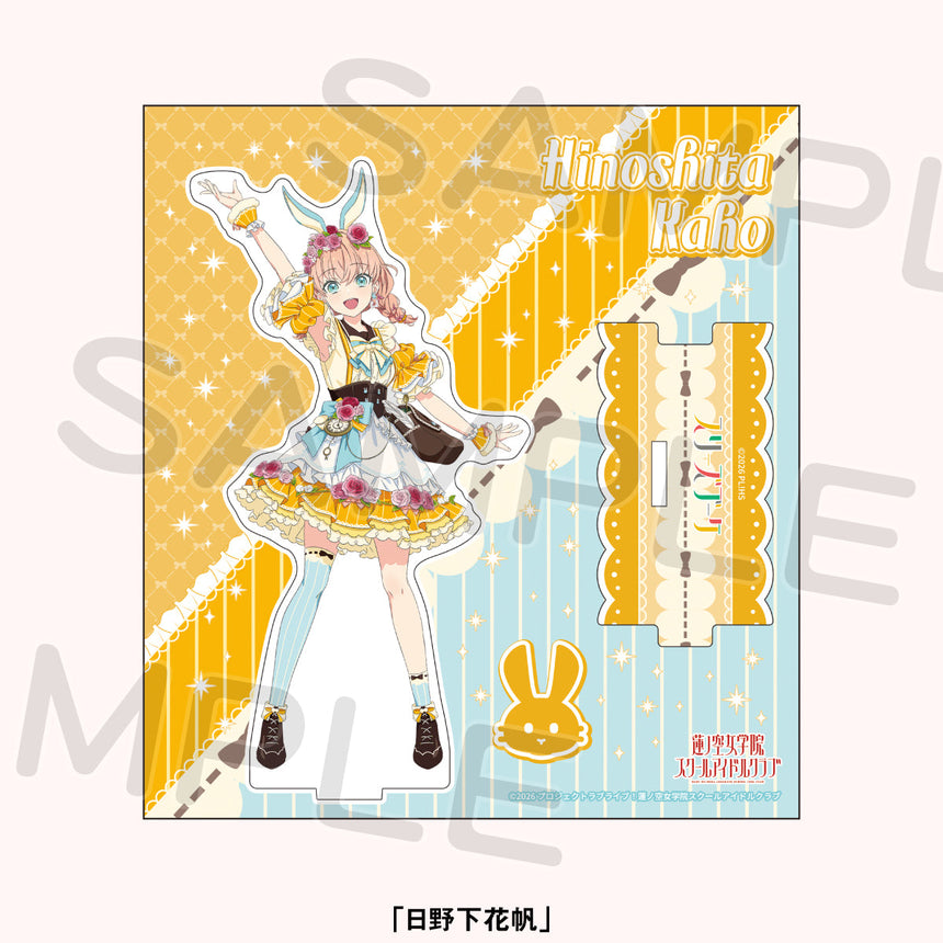 アクリルスタンド＜受付期間：～9/7＞