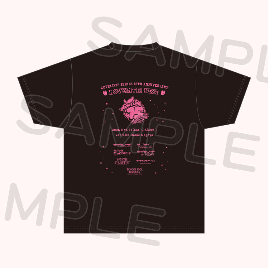 Tシャツ 15thフェスVer.＜受付期間：～8/2＞