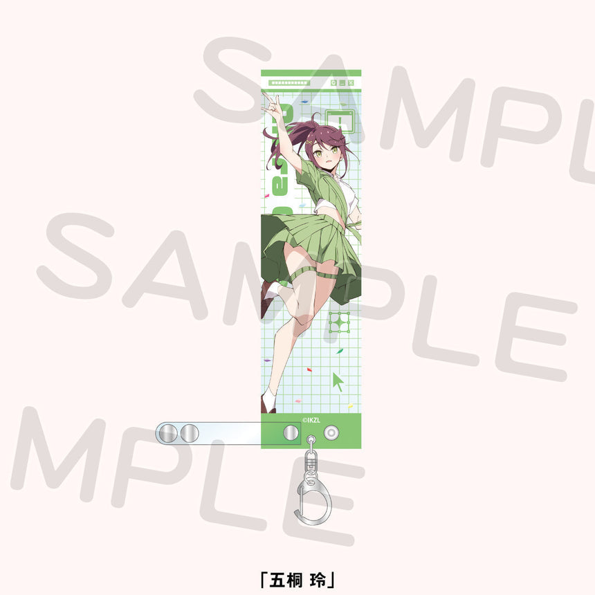 イキヅライブレード！ホルダー＜受付期間：～2/23＞