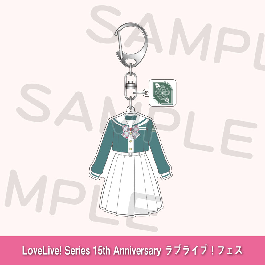制服キーホルダー「スクールアイドルミュージカル」椿咲花女子高等学校＜受付期間：～8/2＞