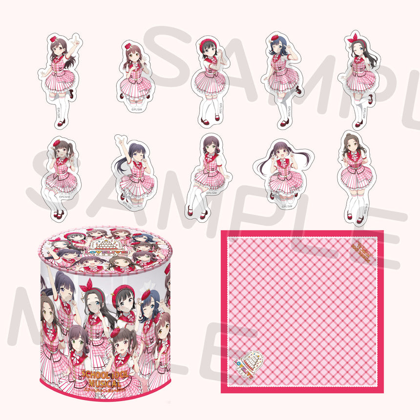 お楽しみ缶セット「スクールアイドルミュージカル」＜受付期間：～8/2＞