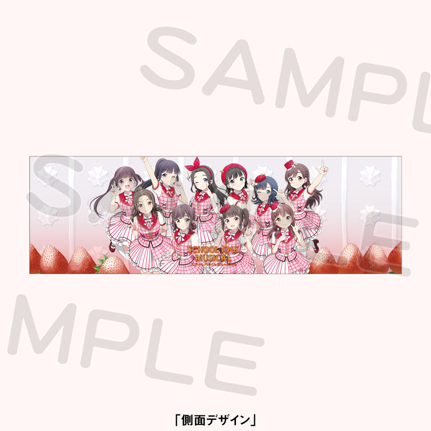 お楽しみ缶セット「スクールアイドルミュージカル」＜受付期間：～8/2＞