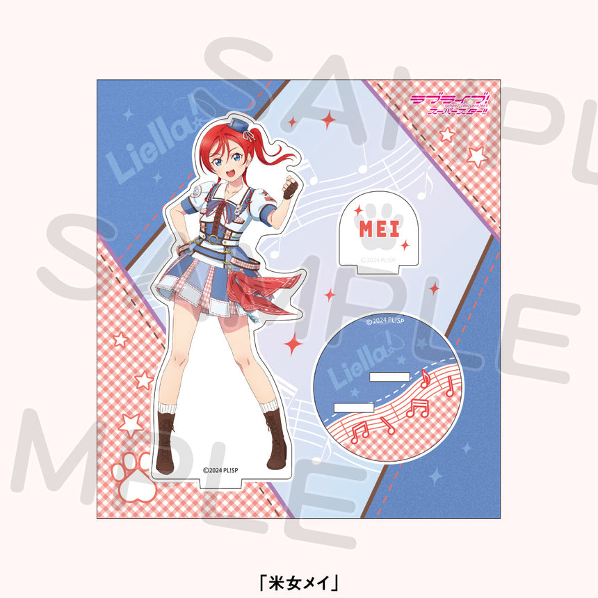 アクリルスタンド＜受付期間：～12/21＞