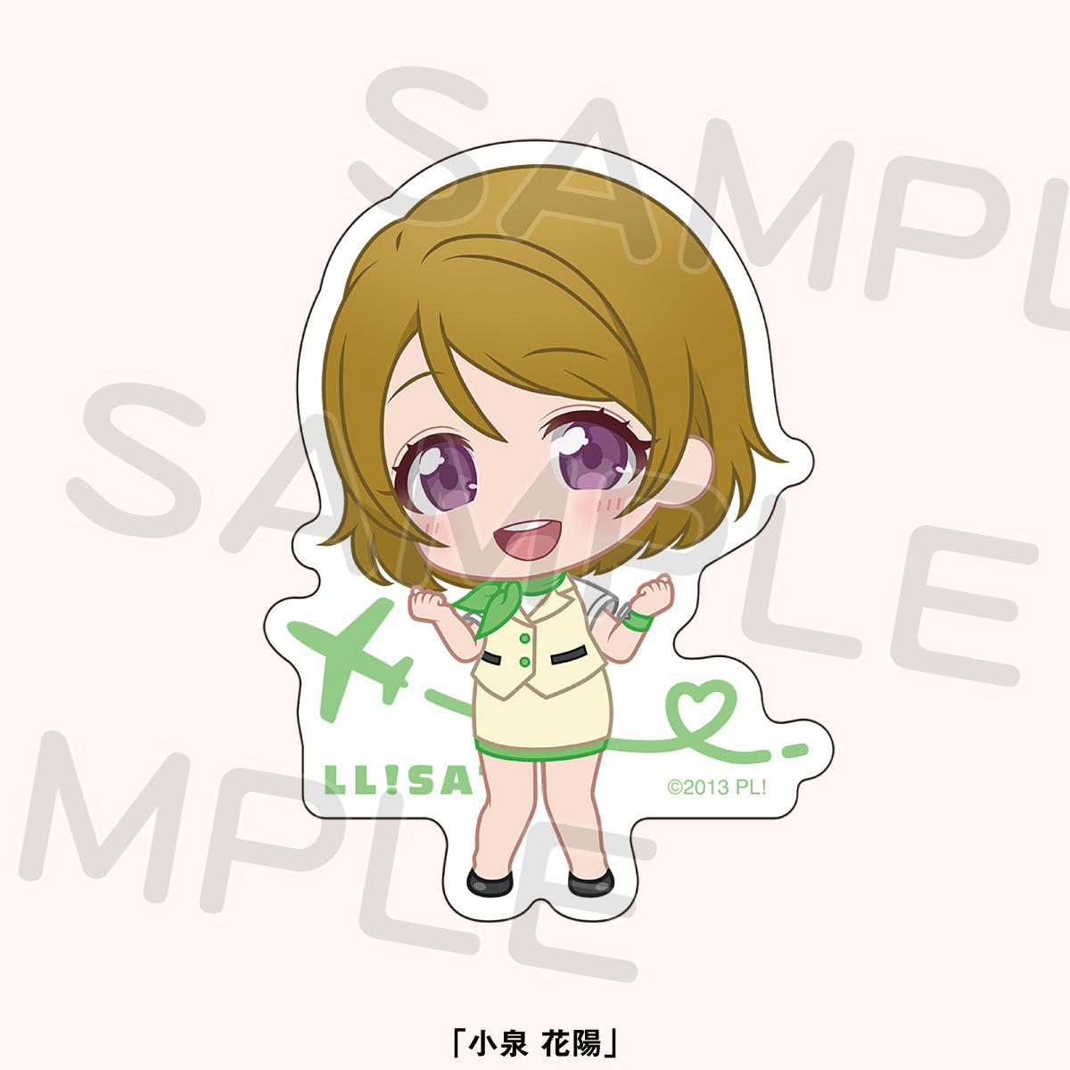 ステッカー「μ