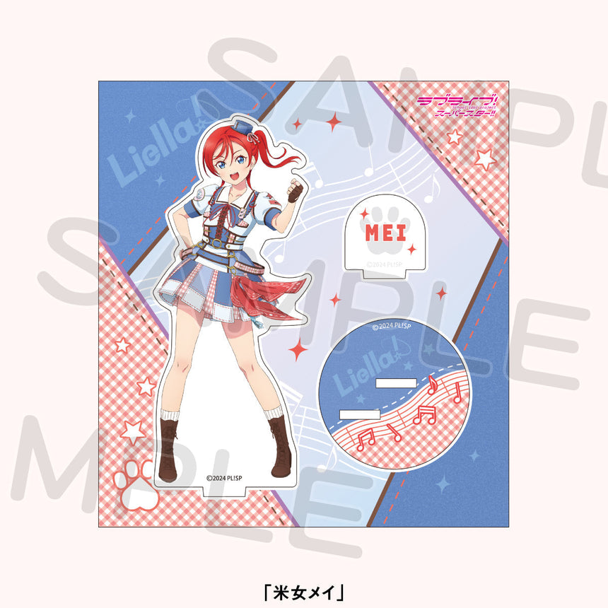 アクリルスタンド＜受付期間：～3/9＞