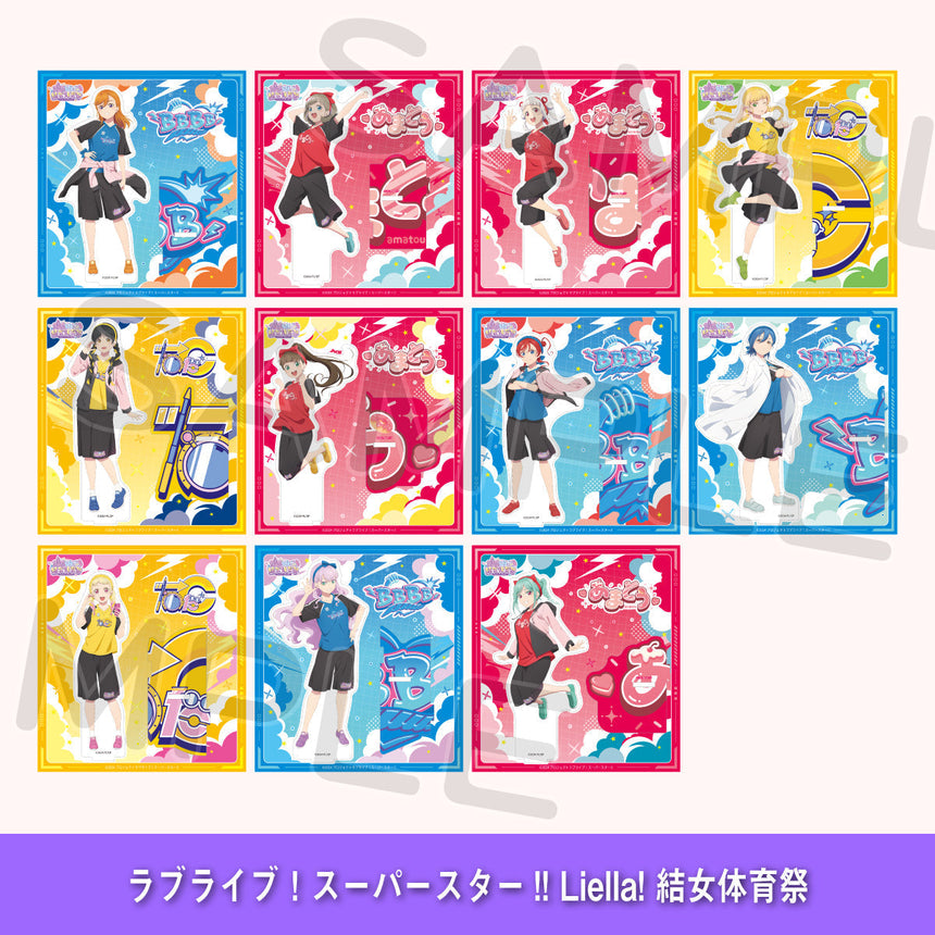 アクリルスタンド＜受付期間：～9/14＞