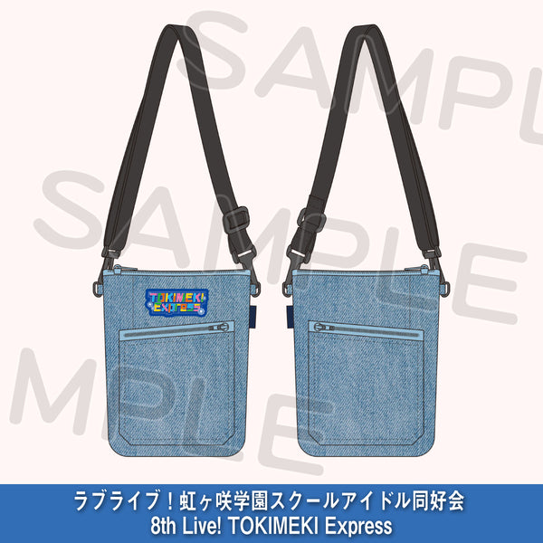 【保存袋付き】ハンドバッグ ワンショルダー ¥24,200税込2026年春夏 ショルダーバッグ＜受付期間：～3/23＞ – ラブライブ！School idol STORE
