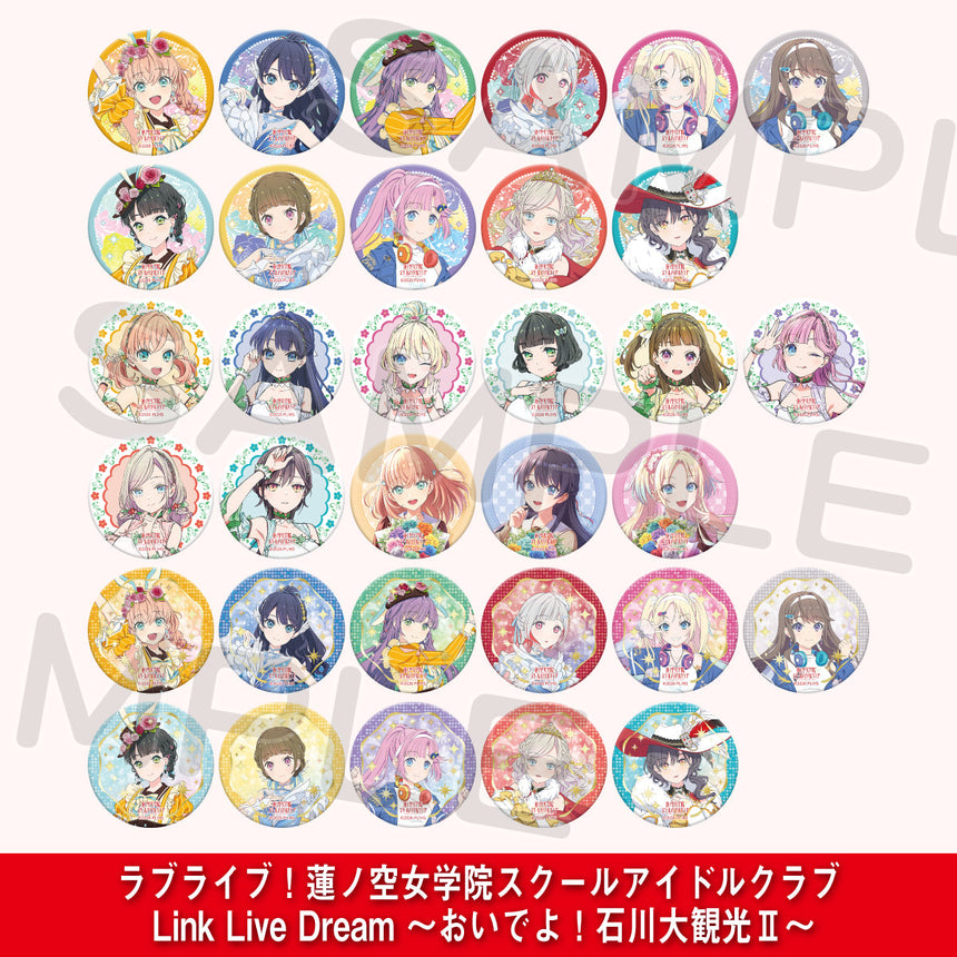 トレーディング缶バッジ（全33種・ランダム1個入）＜受付期間：～9/7＞