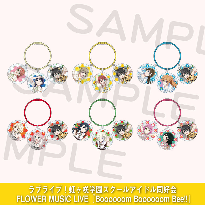 アクリルチャームセット＜受付期間：～10/15＞