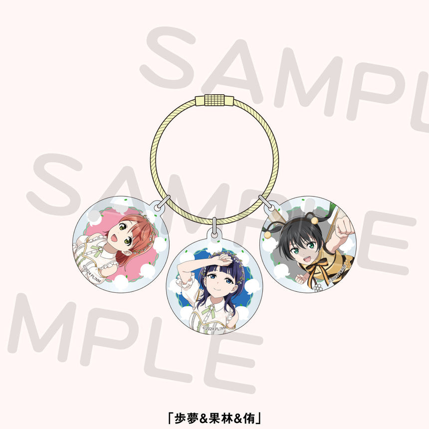 魔法少女育成計画 ライブ限定アクリルチャーム サイン入り 魔法少女育成計画 ライブ限定アクリルチャーム サイン入り 魔法少女