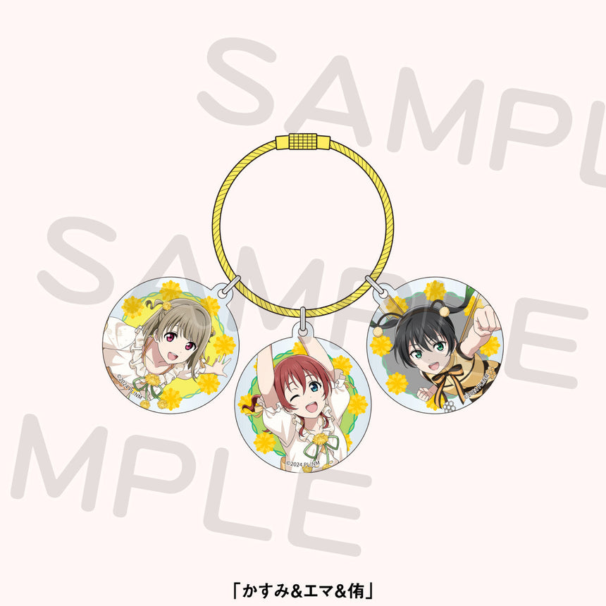 アクリルチャームセット＜受付期間：～1/26＞